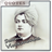 Vivekanand Quotes APK Download