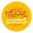 Avurudu Nakath 2016 icon