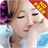 Taeyeon Wallpaper HD Free icon