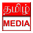 TamilMediaNews 1.0