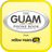 The Guam Phone Book version 4.0.4