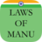 Laws of Manu icon