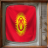 TV Sat Kyrgyzstan Info version 1.0