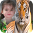 Tiger Photo Frame icon