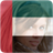 UAE Flag version 3.7.2