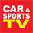 Car and Sports TV icon