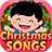 Christmas Songs for Kids icon