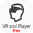 VR smi Player version 1.1.6