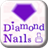 Diamond Nails icon