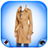 Woman Trench Coat Photo Maker icon
