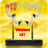 Webvision NVR icon
