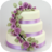 Wedding Cake version 4.0