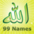 Allah Names 1.9
