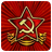 3D Soviet Star LWP icon