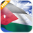 Jordan Flag APK Download