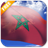 Morocco Flag APK Download