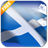 Scotland Flag APK Download