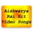 Aishwarya Rai Hit Songs APK Download