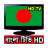 Descargar Bangladesh TV