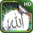 Allah Live Wallpaper HD version 1.1.1
