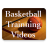 Basketball Trainning Videos icon