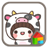 bebe cow icon