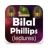 Bilal Philips version 1.0