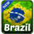 Brazil Keyboard icon