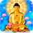 Buddha Wallpaper version 1.0