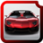 Car Tuning Wallpapers icon