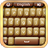 GO Keyboard Coffee Theme icon