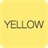 Descargar ColorfulTalk-Yellow