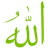 Islamic Reminders icon