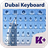 Descargar Dubai Keyboard Theme