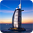 Dubai Landscape APK Download