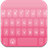 New Macarons Pink icon