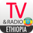 TV Radio Ethiopia icon