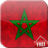 Magic Flag: Morocco icon