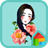 flower girl icon