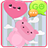 GO SMS Flying Piggy Theme icon