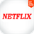 Netflix Movie TV Show HBO Series Guide icon
