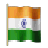 Indian Flag version 1.3