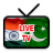 India Pakistan TV 1.0