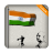 Indian Screen Lock icon