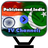 Pak India Live TV APK Download