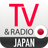 Descargar TV Radio Japan