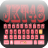 JKT48 Keyboard Themes icon