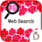 Kawaii Widget[vivid flower] APK Download