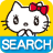 Kawaii Widget[Hello Kitty]