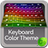 Keyboard Color Theme version 1.1